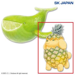 【くだもの妖精さん】【Bパイナッププードル】くだもの妖精さんぬいぐるみ2
