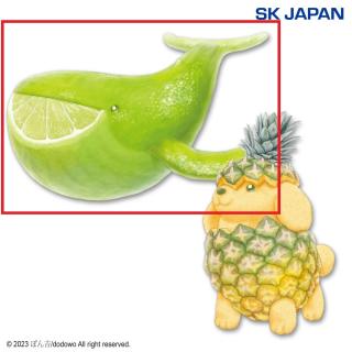 【くだもの妖精さん】【Aクジライム】くだもの妖精さんぬいぐるみ2