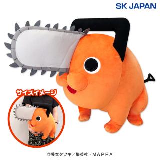 【チェンソーマン】【セット配送】チェンソーマンポチタ超BIGぬいぐるみ
