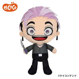 【ヒューマンバグ大学】【A小林幸真】ヒューマンバグ大学　ココぎゅっと！BIGぬいぐるみ