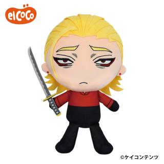 【ヒューマンバグ大学】【B和中蒼一郎】ヒューマンバグ大学　ココぎゅっと！BIGぬいぐるみ
