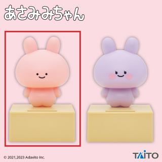 【あさみみちゃん】【Aあさみみちゃん】あさみみちゃん　ゆらゆらソーラーフィギュア