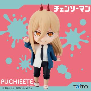 【チェンソーマン】【パワー】TVアニメ『チェンソーマン』　プチエットフィギュア パワー