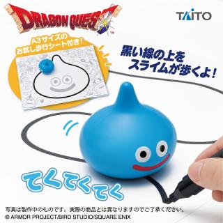 【ドラゴンクエスト】【スライム】ドラゴンクエスト　AM　こっちにおいで！　てくてくスライム