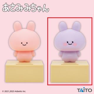 【あさみみちゃん】【Bあねみみちゃん】あさみみちゃん　ゆらゆらソーラーフィギュア