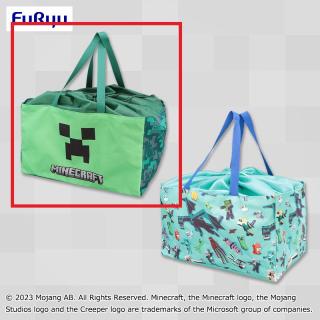 【マインクラフト】【Aクリーパー】マインクラフト 大きなバッグ