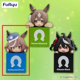 【ウマ娘】【Aマチカネタンホイザ】ウマ娘 プリティーダービー ひっかけフィギュアVol.7
