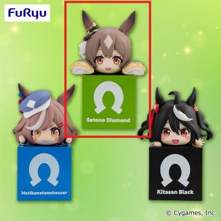 【ウマ娘】【Bサトノダイヤモンド】ウマ娘 プリティーダービー ひっかけフィギュアVol.7