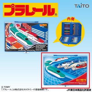 【プラレール】【Bブルー】プラレール　おえかきプレミアムセット