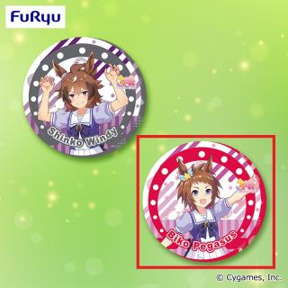 【ウマ娘】【Bビコーペガサス】ウマ娘 プリティーダービー ラウンドクッションVol.21