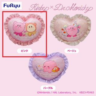 【星のカービィ】【Aピンク】星のカービィ Kirby×Dr.MORICKY　フリルハートクッション