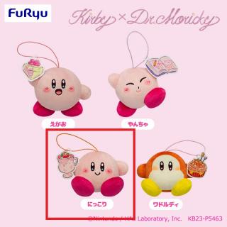 【星のカービィ】【Cにっこり】星のカービィ Kirby×Dr.MORICKY　マスコット～Pop Palette～