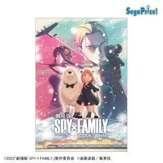 【SPY×FAMILY】【A超ティザービジュアル】『劇場版 SPY×FAMILY CODE: White』　[PM]アートクッション