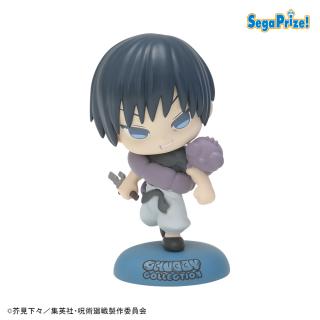 【呪術廻戦】【Aノーマルカラー】呪術廻戦　懐玉・玉折　CHUBBY COLLECTION　プチフィギュア“伏黒甚爾”（EX）
