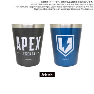 【Apex Legends】【Aブラック&ブルー】APEX LEGENDS　ステンレスタンブラーセット