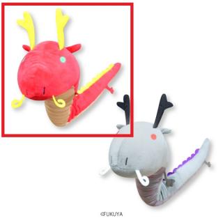 【Bレッド】龍　超ロングぬいぐるみ