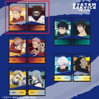 【呪術廻戦】【A虎杖悠仁&脹相】呪術廻戦 両面アクリルスタンド Part2