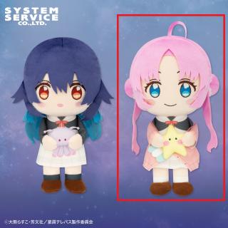 【星屑テレパス】【B明内ユウ】星屑テレパス 宇宙人ハグぬいぐるみBIG