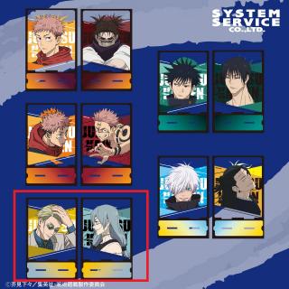 【呪術廻戦】【B七海建人&真人】呪術廻戦 両面アクリルスタンド Part2
