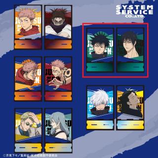 【呪術廻戦】【E伏黒恵&伏黒甚爾】呪術廻戦 両面アクリルスタンド Part2