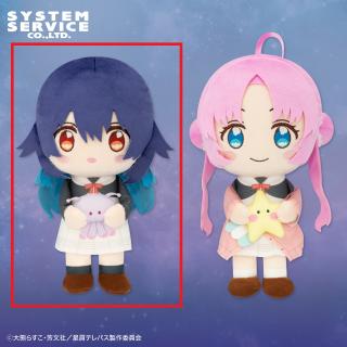 【星屑テレパス】【A小ノ星海果】星屑テレパス 宇宙人ハグぬいぐるみBIG