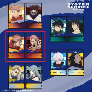 【呪術廻戦】【C虎杖悠仁&両面宿儺】呪術廻戦 両面アクリルスタンド Part2