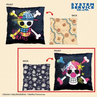 【ワンピース】【Bバギー海賊団】Netflixシリーズ 「ONE PIECE」 クッション