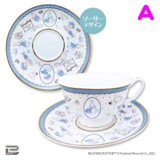 【ピーターラビット】【A:PALEBLUE】ピーターラビット　ティーカップ＆ソーサ―セット