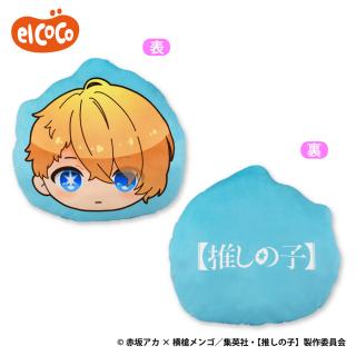 【推しの子】【A:アクア】推しの子　BIGもちクッション