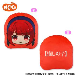 【推しの子】【D:有馬かな】推しの子　BIGもちクッション