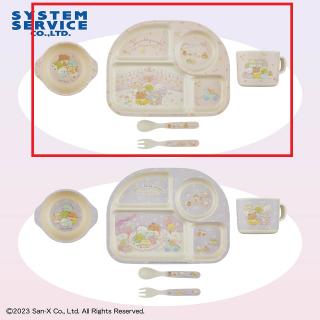 【すみっコぐらし】【Aピンク】すみっコぐらし すみっコベビー プレミアムバンブーファイバー食器セット