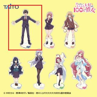 【君のことが大大大大大好きな100人の彼女】【A愛城恋太郎】君のことが大大大大大好きな100人の彼女　クリアスタンド