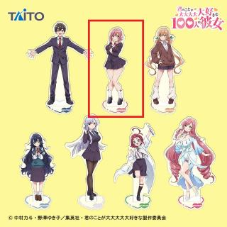 【君のことが大大大大大好きな100人の彼女】【B花園羽香里】君のことが大大大大大好きな100人の彼女　クリアスタンド