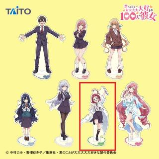 【君のことが大大大大大好きな100人の彼女】【G薬膳楠莉】君のことが大大大大大好きな100人の彼女　クリアスタンド