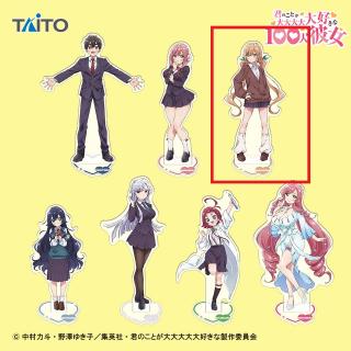 【君のことが大大大大大好きな100人の彼女】【C院田唐音】君のことが大大大大大好きな100人の彼女　クリアスタンド