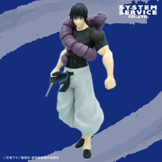 【呪術廻戦】【伏黒甚爾】呪術廻戦 全力造形 フィギュア 伏黒 甚爾
