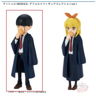 【マッシュル-MASHLE-】【Aマッシュ・バーンデッド】マッシュル-MASHLE- デフォルメフィギュアコレクションvol.1