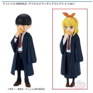 【マッシュル-MASHLE-】【Bレモン・アーヴィン】マッシュル-MASHLE- デフォルメフィギュアコレクションvol.1