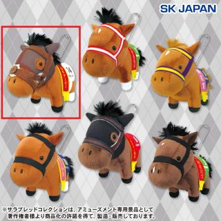 【サラブレッドコレクション】【Aドゥラメンテ】サラブレッドコレクションマスコットBC15