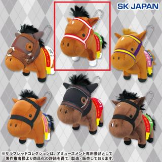 【サラブレッドコレクション】【Bリアルスティール】サラブレッドコレクションマスコットBC15
