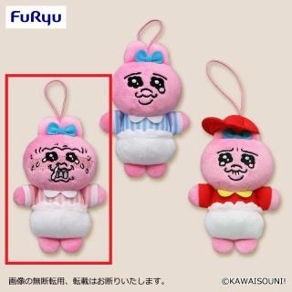 【おぱんちゅうさぎ】【Aピンク】おぱんちゅうさぎ クリボッチバイトコスチュームマスコット