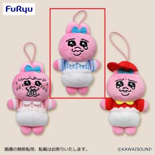 【おぱんちゅうさぎ】【Bブルー】おぱんちゅうさぎ クリボッチバイトコスチュームマスコット