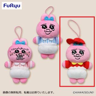 【おぱんちゅうさぎ】【Cレッド】おぱんちゅうさぎ クリボッチバイトコスチュームマスコット