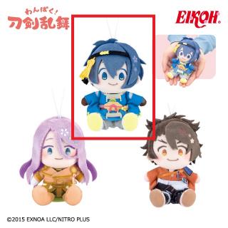 【刀剣乱舞】【Aみかづきむねちか】わんぱく！刀剣乱舞 ぬいぐるみマスコットVol.1