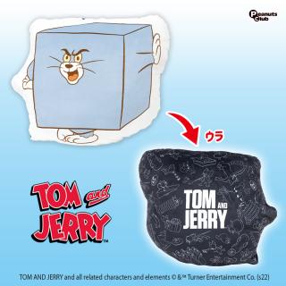 【トムとジェリー】【A:四角トム】トムとジェリー ファニーアートダイカットクッション