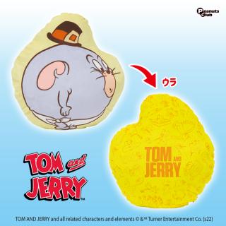 【トムとジェリー】【E:タフィー】トムとジェリー ファニーアートダイカットクッション