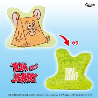 【トムとジェリー】【C:チーズ型ジェリー】トムとジェリー ファニーアートダイカットクッション