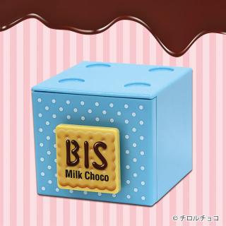 【Cビス(ブルー)】チロルチョコ スタッキングチェスト