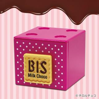 【Dビス(ピンク)】チロルチョコ スタッキングチェスト