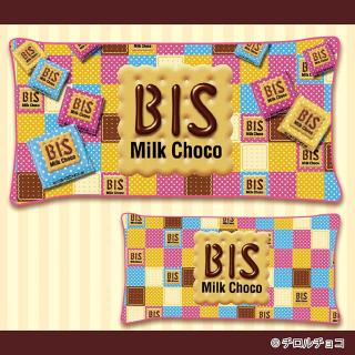 【Bビス柄】チロルチョコがいっぱい!ぷっくりロングクッション